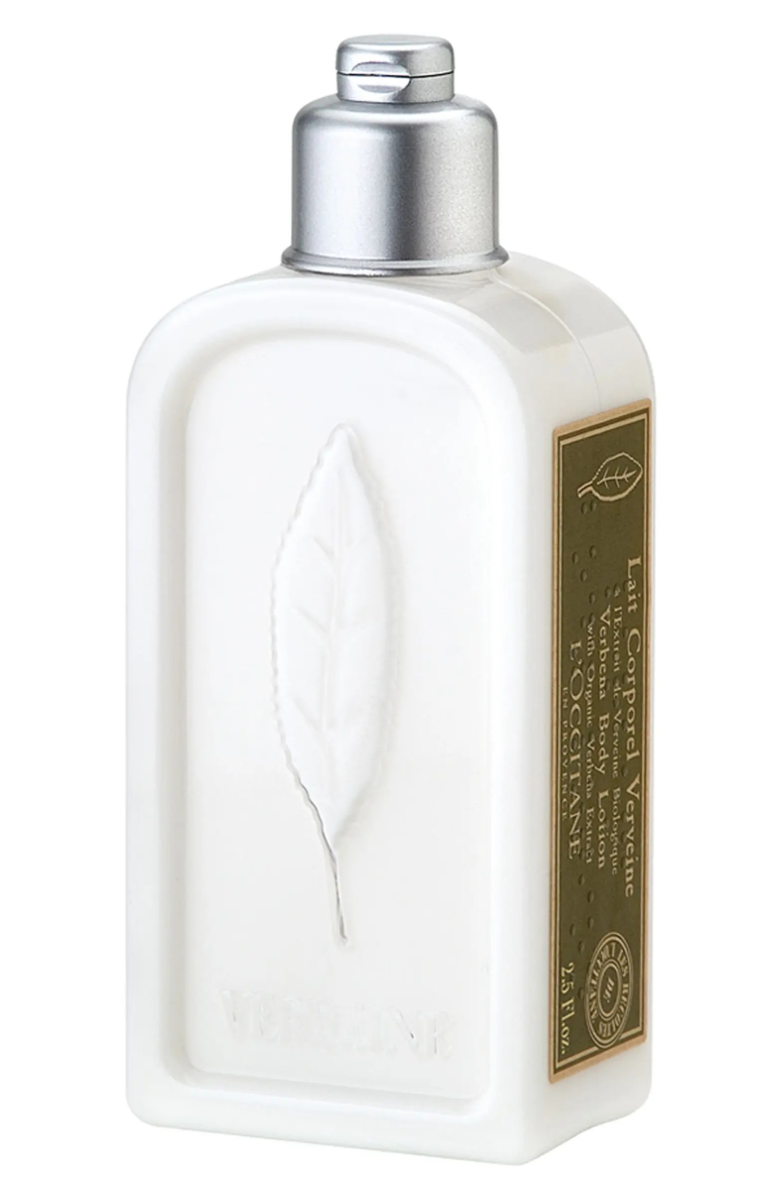 Verbena Body Lotion | Nordstrom