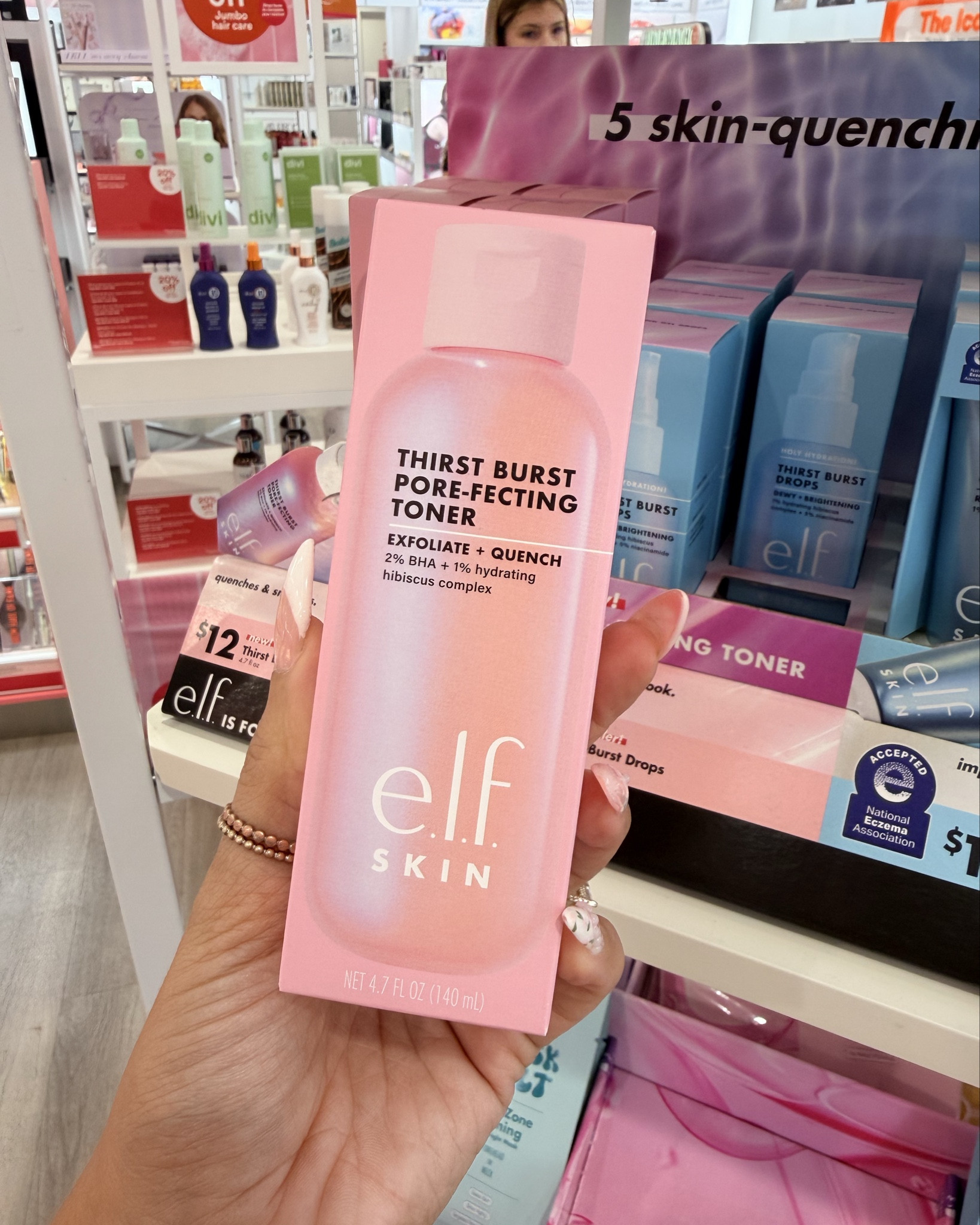 Two new elf skincare products that will definitely help enhance your skin care routine! 

#LTKFindsUnder50 #LTKBeauty #LTKgrwm