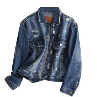 Distressed Denim Jacket | YesStyle Global