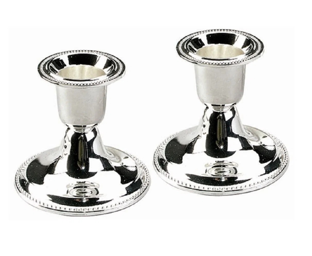 Silver Plated Candlestick (Set of 2) | Wayfair North America