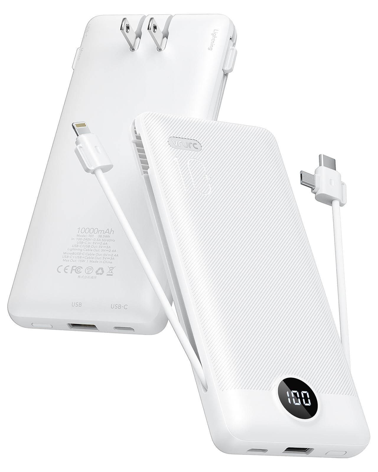 VRURC Portable Charger with Cables and Wall Plug | Power Bank with Cords | 10000mAh Portable Char... | Amazon (US)