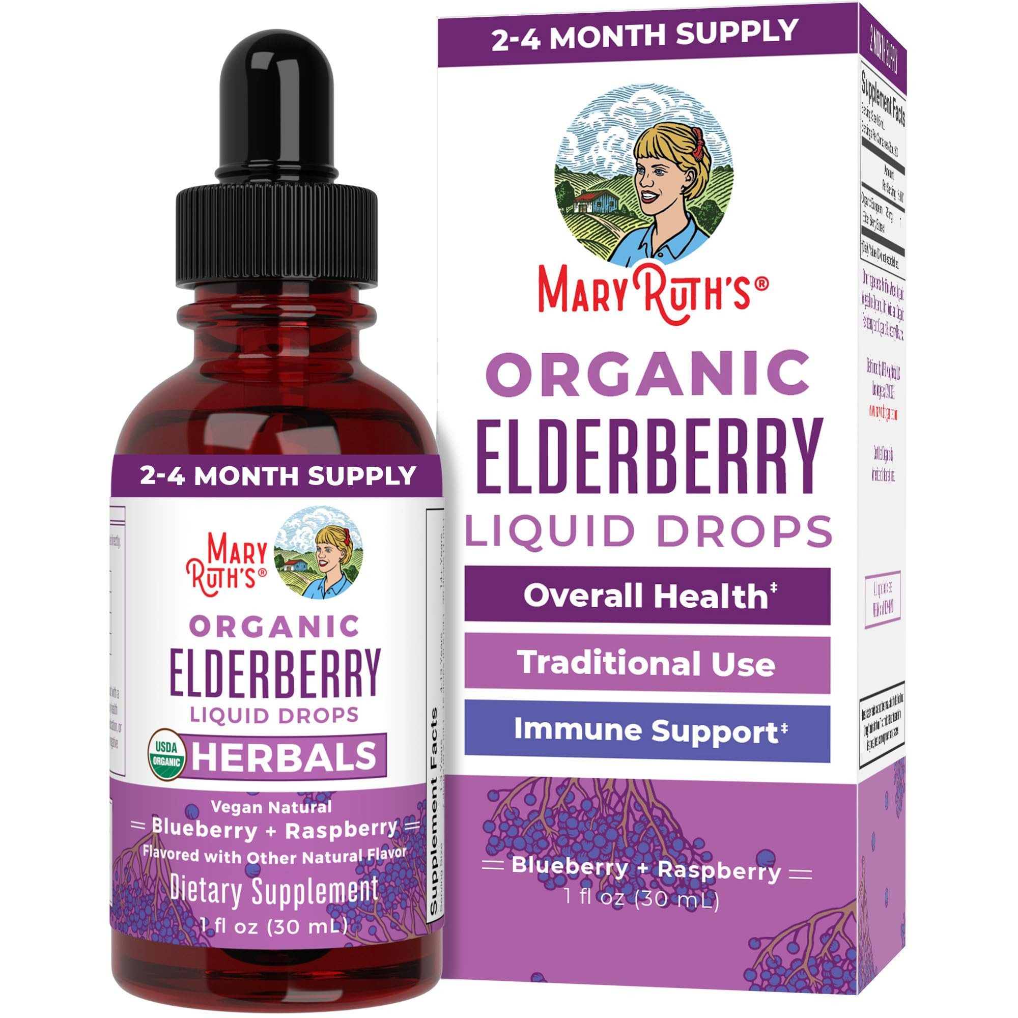 MaryRuth Organics Elderberry Syrup | USDA Organic | Sugar Free Immune Support Supplement for Adul... | Amazon (US)