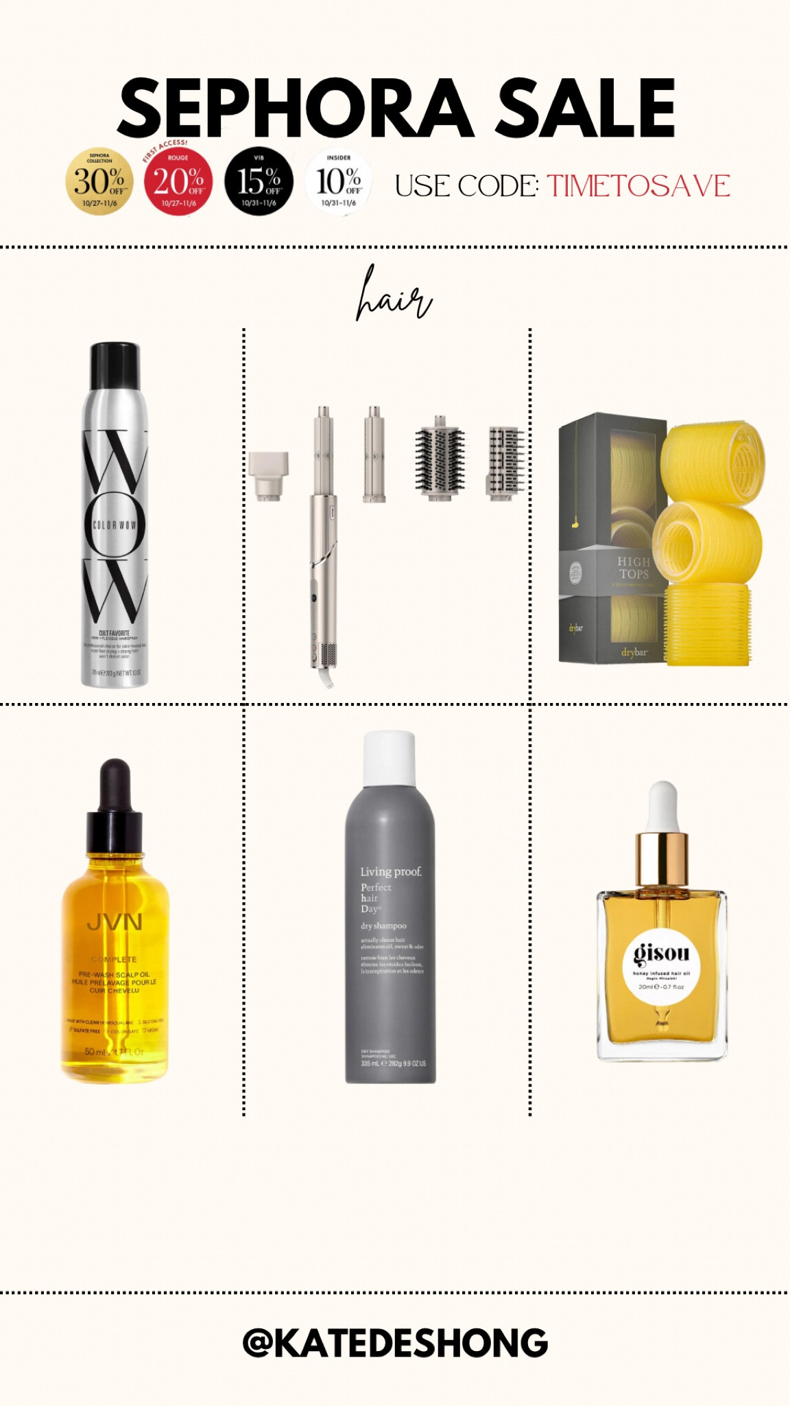 Sephora sale hair care favorites! 

#LTKHolidaySale #LTKsalealert #LTKbeauty