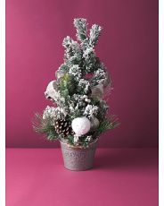 26in Artificial Pine Tree In Metal Pot | Seasonal Decor | HomeGoods | HomeGoods