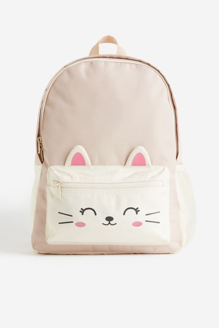 Backpack - Light pink/cat - Kids | H&M US | H&M (US + CA)