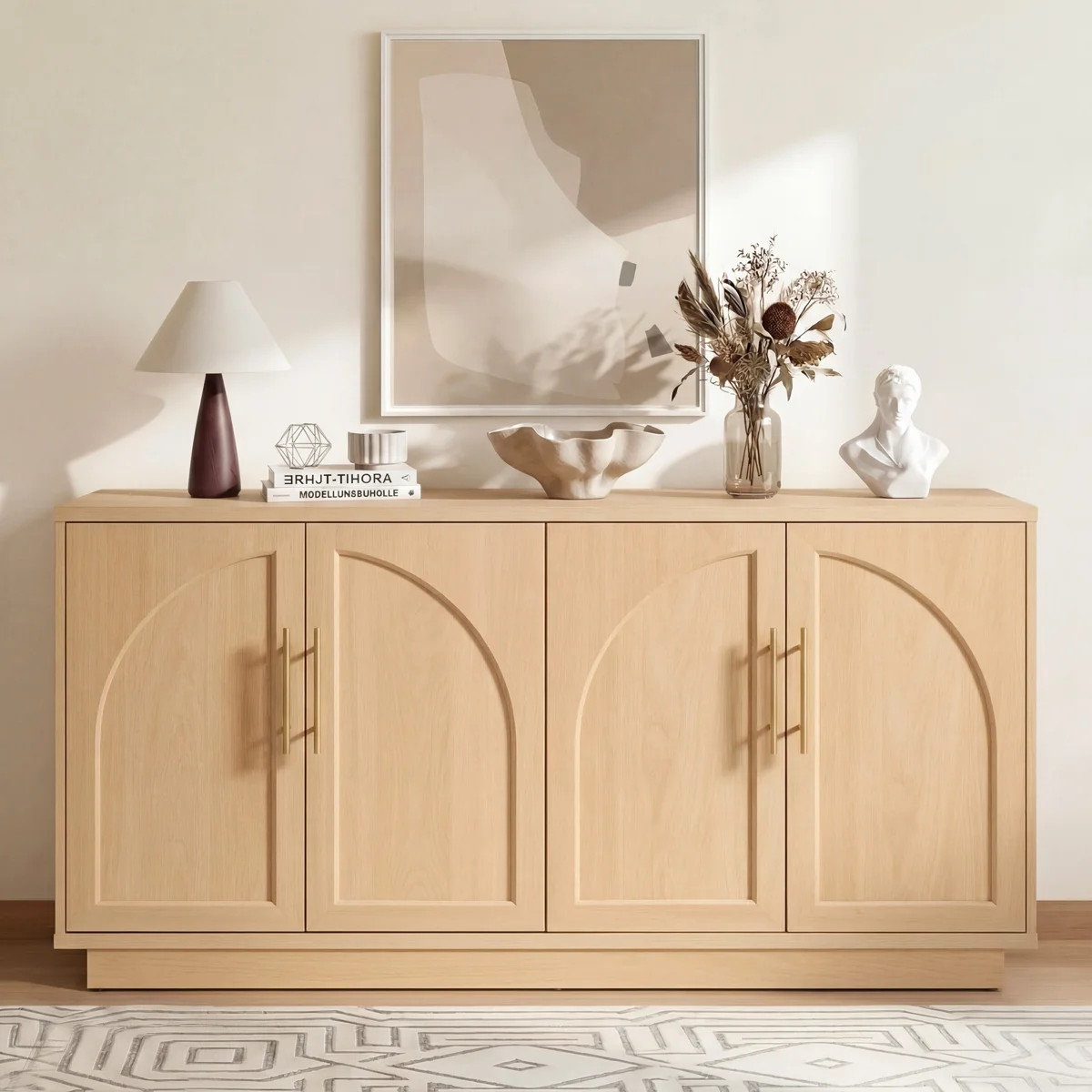 Arden 59" Arched Sideboard Buffet Cabinet with 4-Door and Adjustable Shelves | Wayfair North America