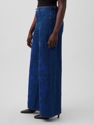 Gap × HFR Low Slung Floral Extra Baggy Jeans by Atelier Ndigo | Gap (US)