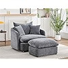 46" Oversized Swivel Accent Chair with Ottoman Set, Upholstered 360° Swivel Barrel Chair and A H... | Amazon (US)