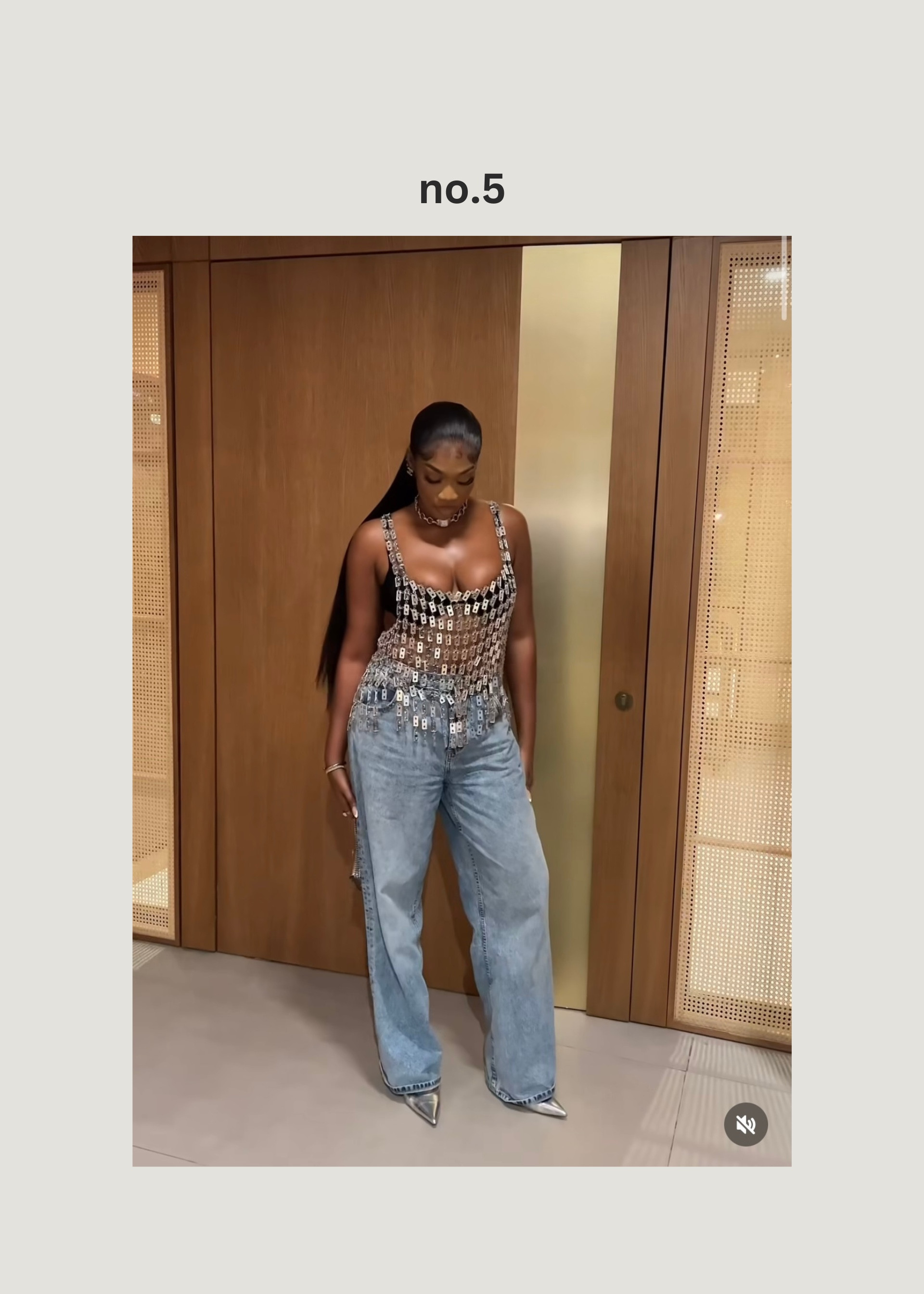 In da club, we all fam