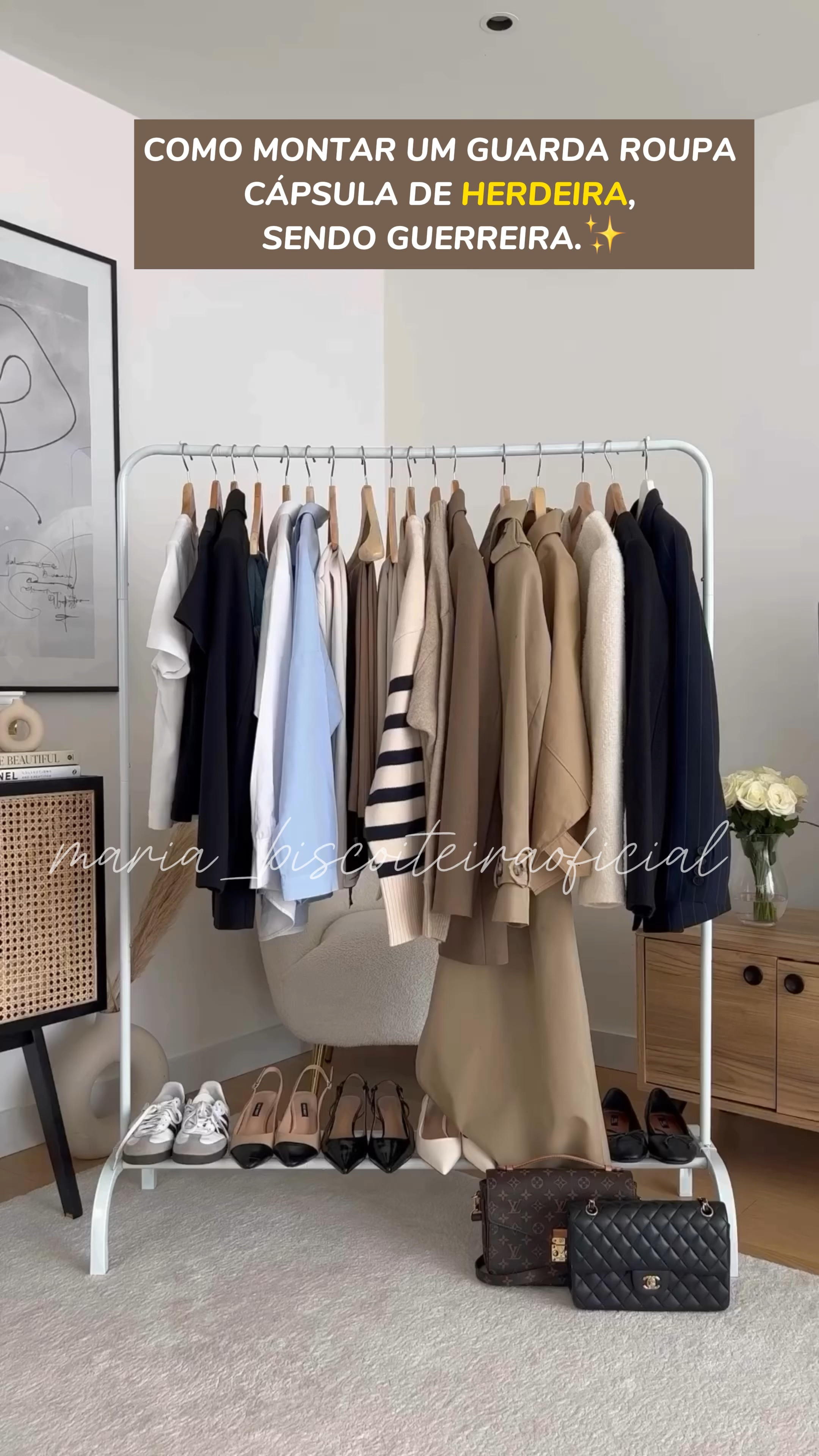 Como criar um guarda-roupa cápsula inteligente e gastando pouco! 

#LTKbrasil