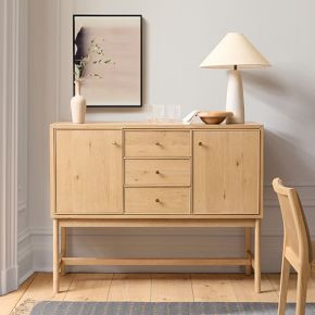 Siobhan Oak Tall Sideboard (50") | West Elm (US)