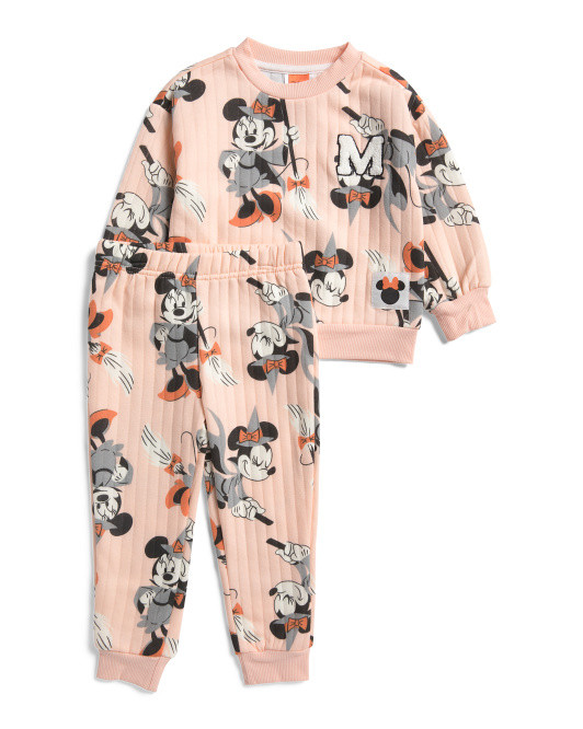 Toddler Girls 2pc Channel Quilted Jogger Set | TJ Maxx