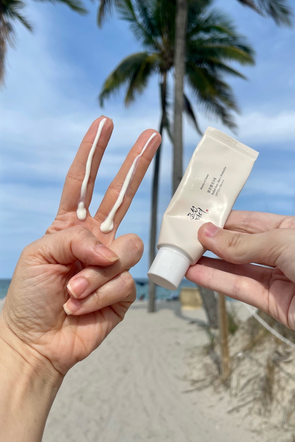 Relief Sun : Rice + Probiotics SPF50+ by Beauty of Joseon. One of the best Korean sunscreens for those with sensitive skin types. Zero white cast, currently on sale! 

#LTKsalealert #LTKFind #LTKbeauty