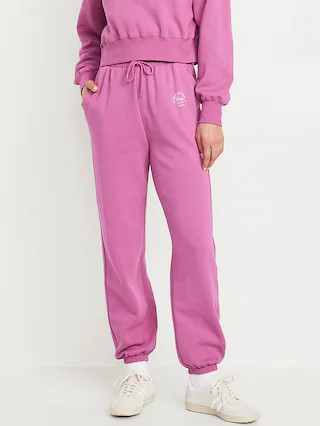 Extra High-Waisted SoComfy Sweatpants | Old Navy (US)