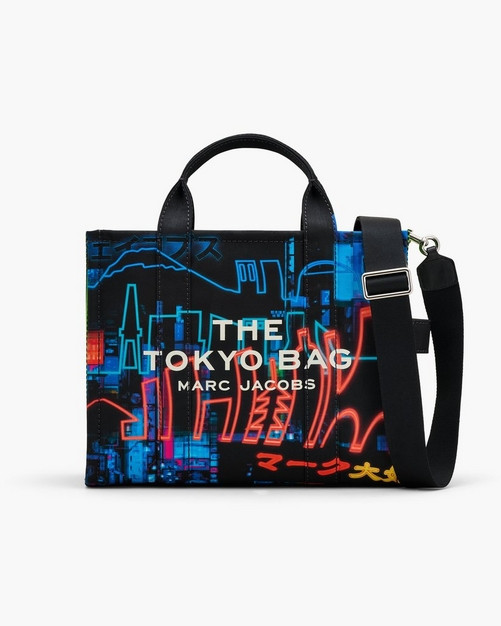The City  Tote | Marc Jacobs