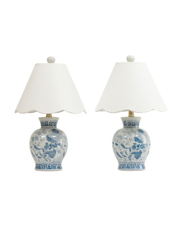 2pk 19in Scalloped Shade Table Lamps | TJ Maxx