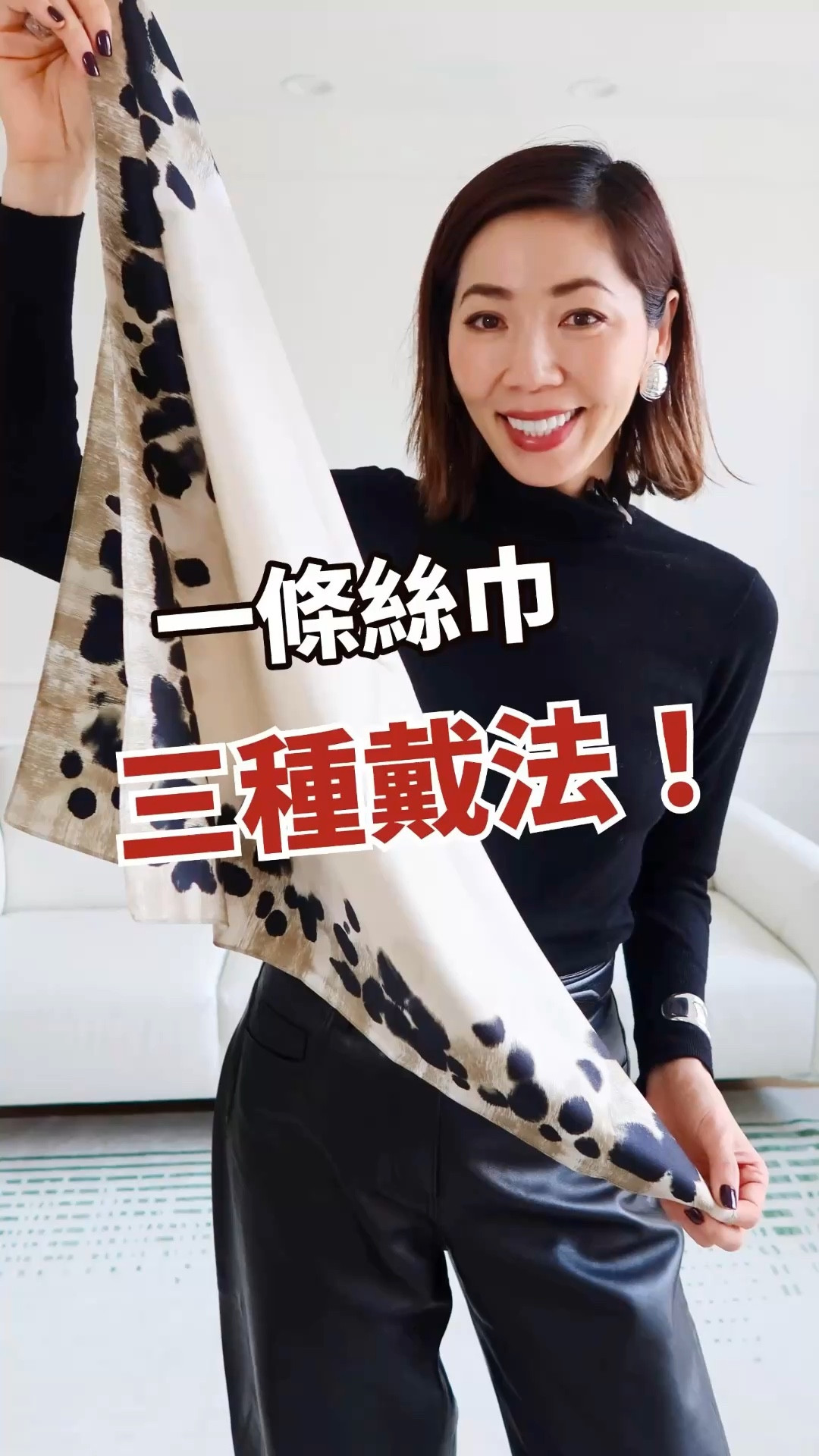 Love this silk scarf from @cos



#LTKootd #LTKWorkwear #LTKOver40