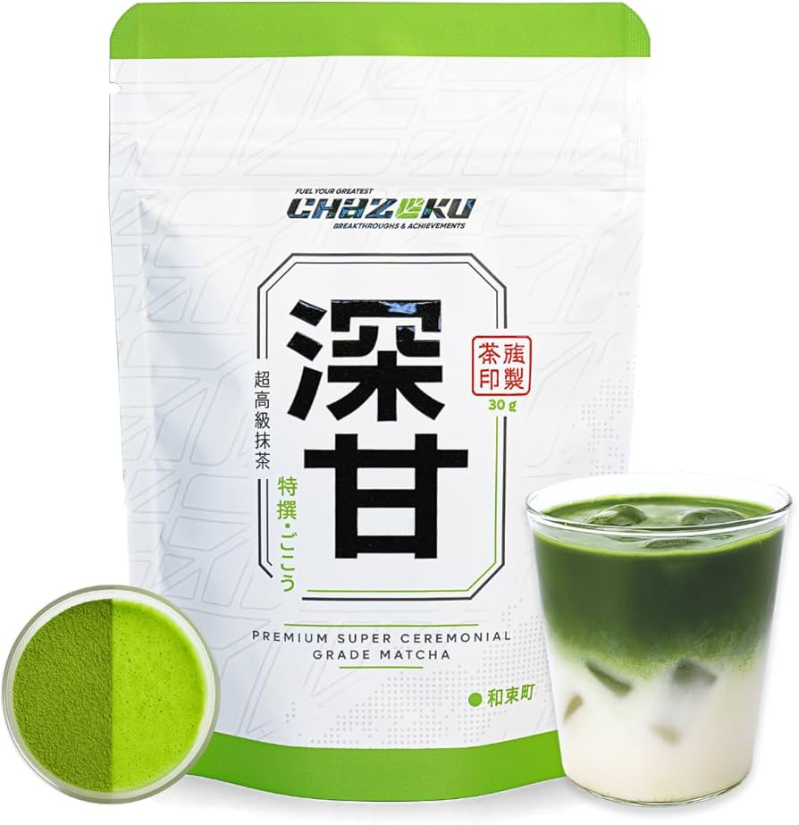CHAZOKU Gokou 30g Bag Matcha Green Tea Powder - Single Cultivar - Super Ceremonial Grade - Stone ... | Amazon (US)