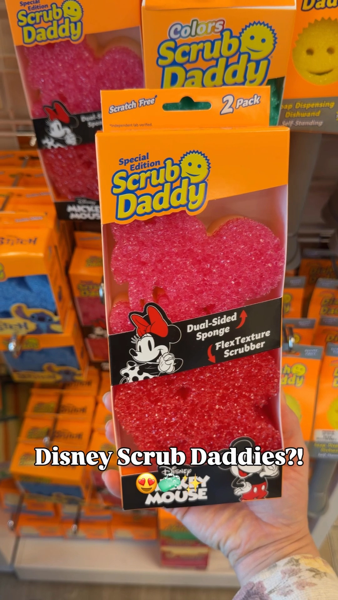 These Disney Scrub Daddies just made cleaning way more fun 🧼✨

There’s a Mickey + Minnie set AND the cutest Stitch option too 💙🐭 I mean… if I’m going to be doing dishes, it might as well be with something this adorable 😍

They’re not just cute either—Scrub Daddy quality is always so good 🙌 tough on messes but gentle where you need it. Such a fun little upgrade for your kitchen (or the cutest gift idea too!)

#LTKHome #DisneyFinds #ScrubDaddy #KitchenFinds #CleaningHacks #DisneyStyle #StitchLove #LTKFinds

#LTKHome