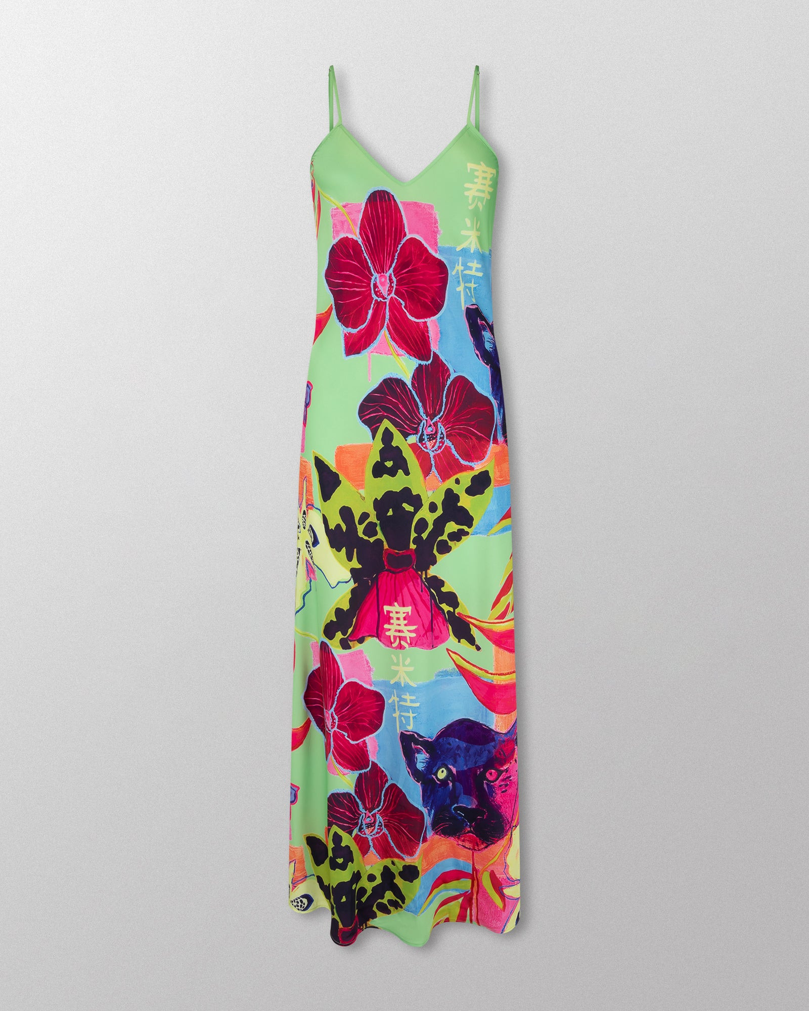 SIREN DRESS - WASABI JUNGLE | Summi Summi