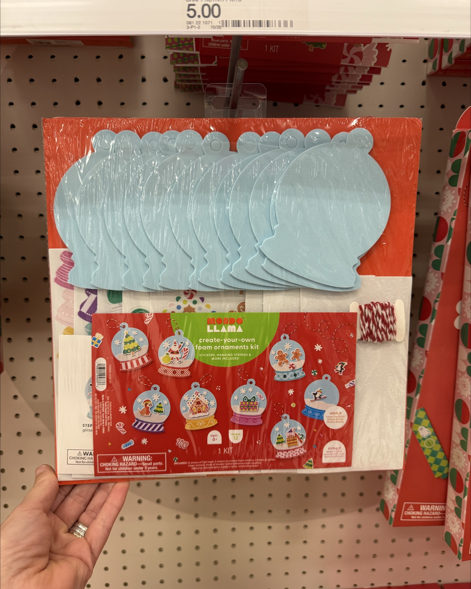 Love these two crafts for school holiday parties! They would be great for center rotations during the party. Multipacks help keep the cost down, too! 

#LTKHoliday #LTKGiftGuide #LTKKids