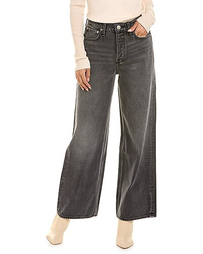 Maya Kamari High-Rise Wide Leg Jean | Gilt