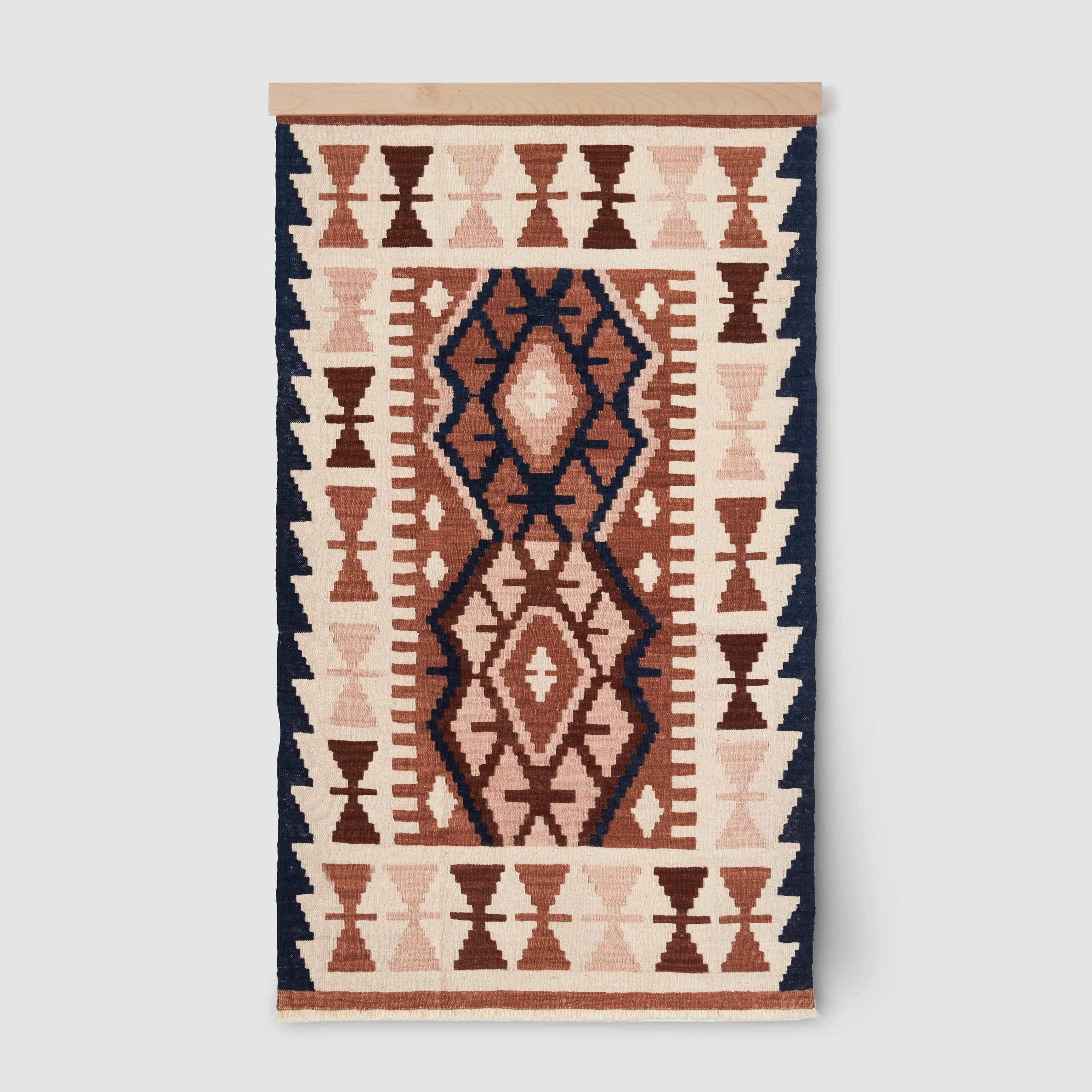 Harika Wall Hanging | The Citizenry