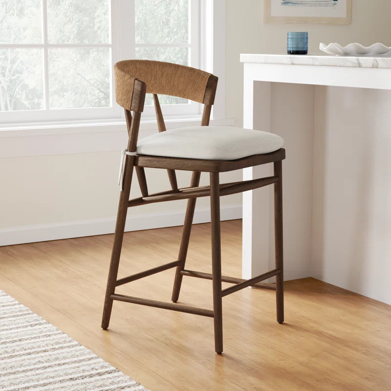 Siofra Woven Stool | Wayfair North America