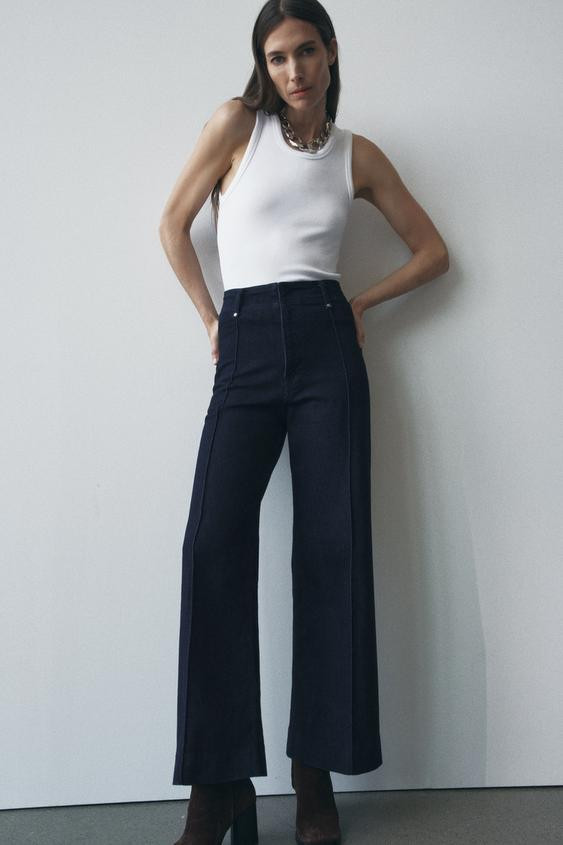 ZW COLLECTION HIGH WAIST WIDE LEG JEANS | Zara US