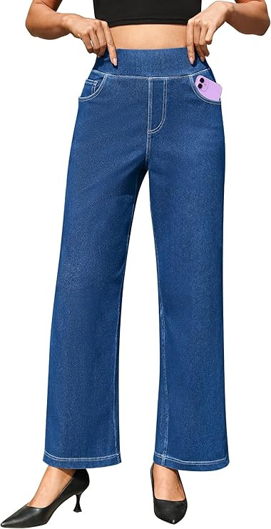 AVAMO Wide Leg Stretchy Jeans for Women Baggy Pull On High Elastic Waist Sweatpant Jeans Trendy S... | Amazon (US)