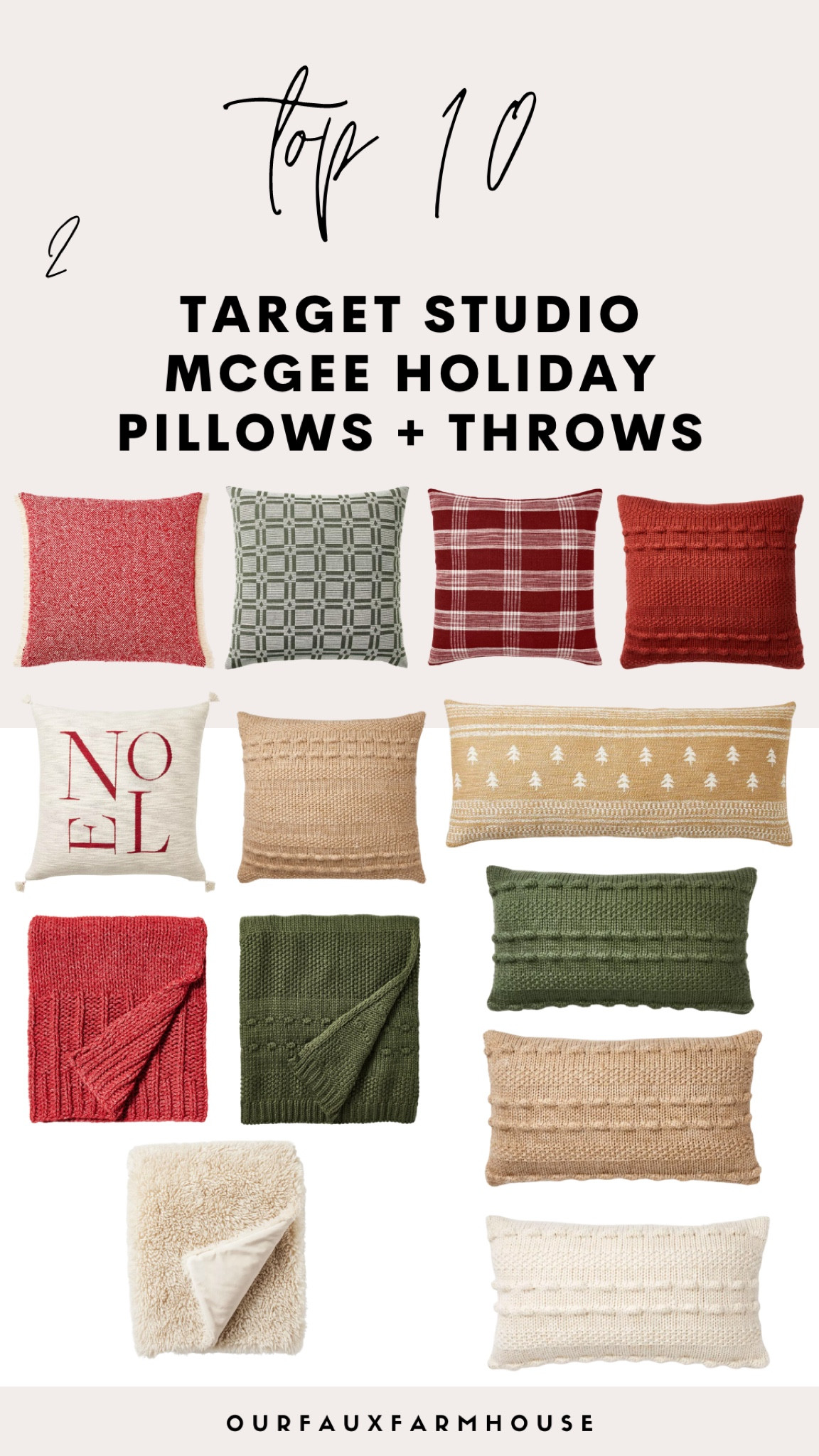 Target lumbar outlet pillow