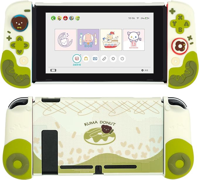 GeekShare Protective Case for Switch Anti-Scratch Slim Cover Case Compatible with Nintendo Switch... | Amazon (US)