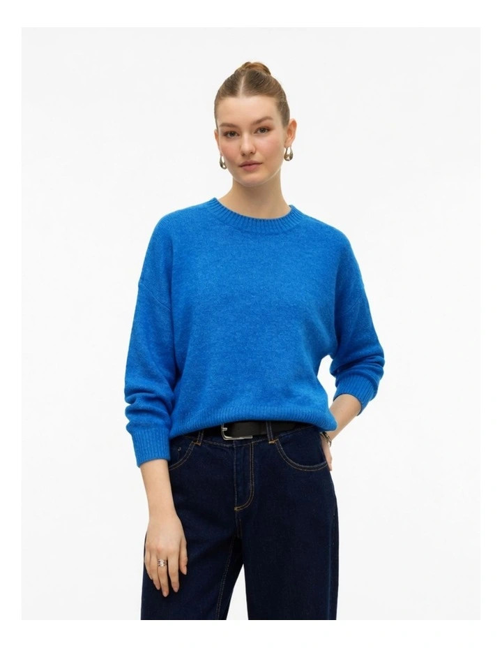 Vero ModaBoom Chunky Knit in Blue | Myer