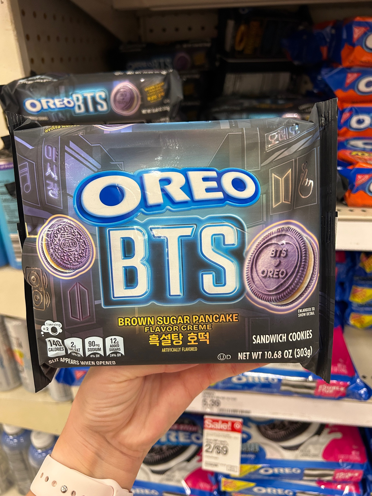 BTS OREOS 🌟🎤 Available now at Target 😋

#LTKdayinmylife #LTKfoodie #LTKSaleAlert