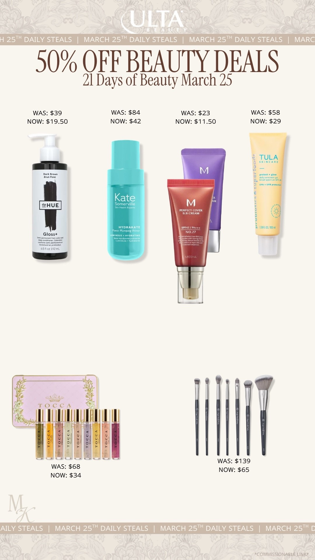 Ulta Beauty sale, Ulta 21 Days of Beauty, 21 Days of Beauty deals, beauty sale 2026, makeup sale, skincare sale, mature skin, hydrating skincare, skincare routine, skincare essentials, beauty, makeup, make up, makeup must haves, everyday makeup routine, full glam makeup, natural makeup look, dewy makeup, long lasting makeup, trending beauty products, hair tools, hair styling tools, hair care routine, frizz control, beauty favorites

#LTKBeauty #LTKselfcare #LTKSaleAlert