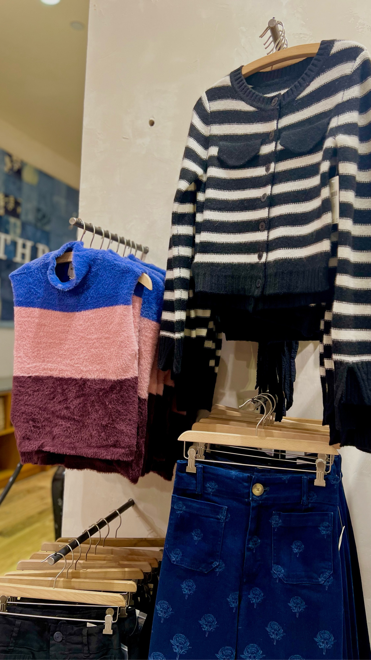 Maeve Colorblock Eyelash Sweater Vest
The Colette Cropped Wide-Leg Jeans by Maeve
Cardigan 


#LTKWorkwear #LTKMidsize #LTKStyleTip