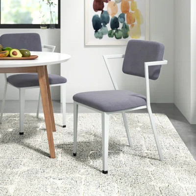 Fabric Upholstered Arm Chair in Gray | Wayfair North America