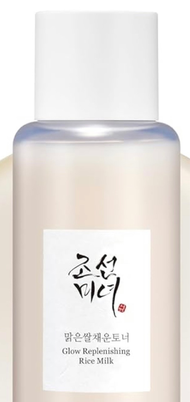 Glow rice milk  

#LTKFamily #LTKxPrimeDay #LTKBeauty