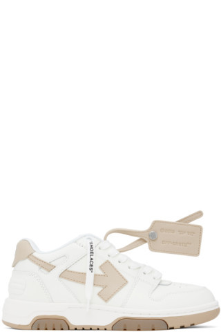 White & Beige 'Out Of Office' Sneakers | SSENSE