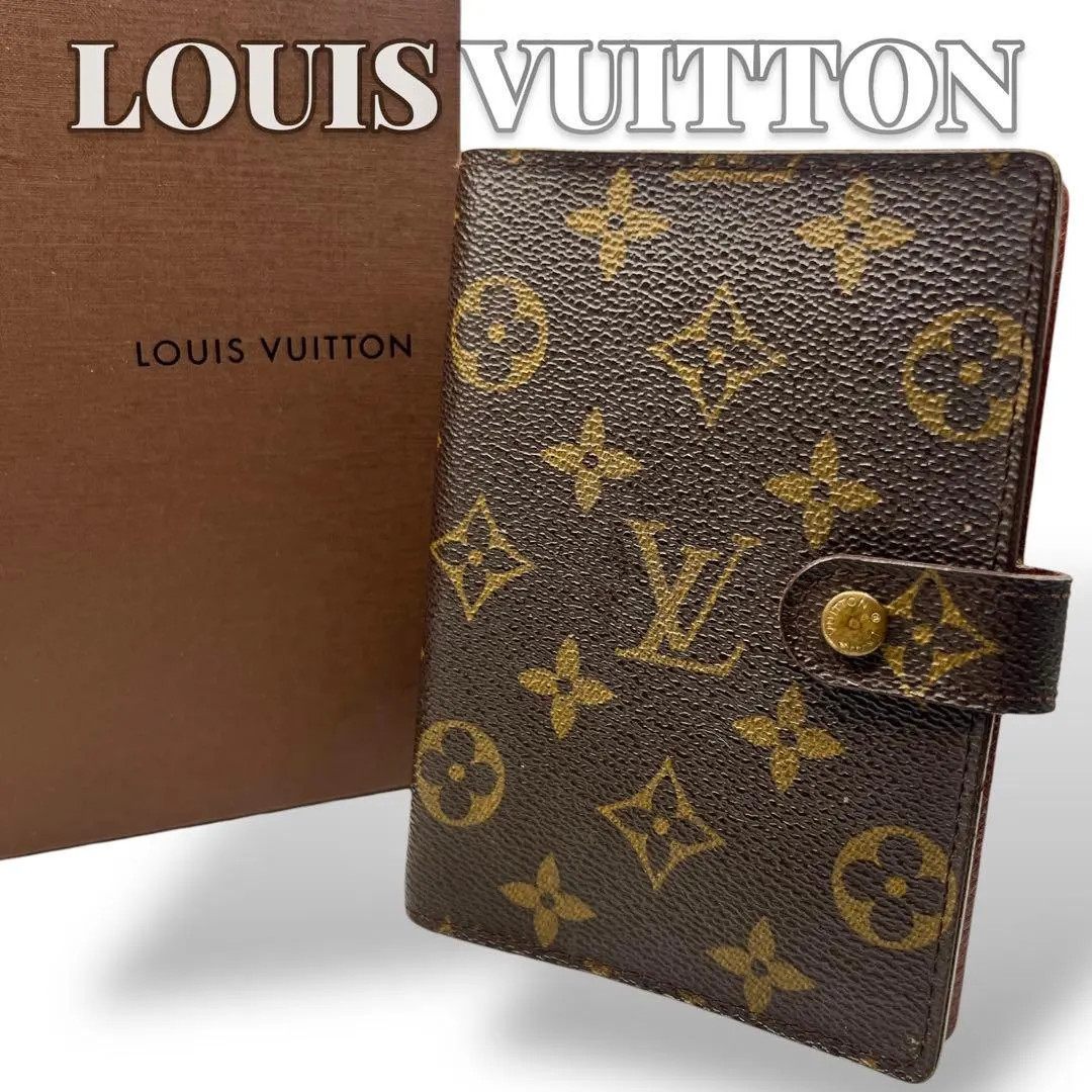 Louis Vuitton Monogram Agenda Planner pm Planner | Etsy (US)