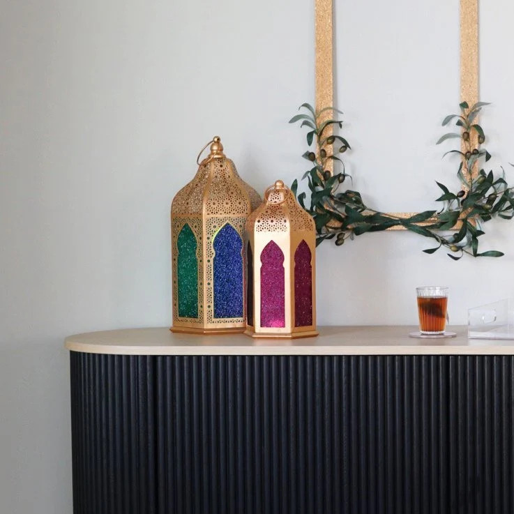 Eid Decor | Ramadan Decor | Lights | Party Supplies | Calendar | Signs | Days of Eid