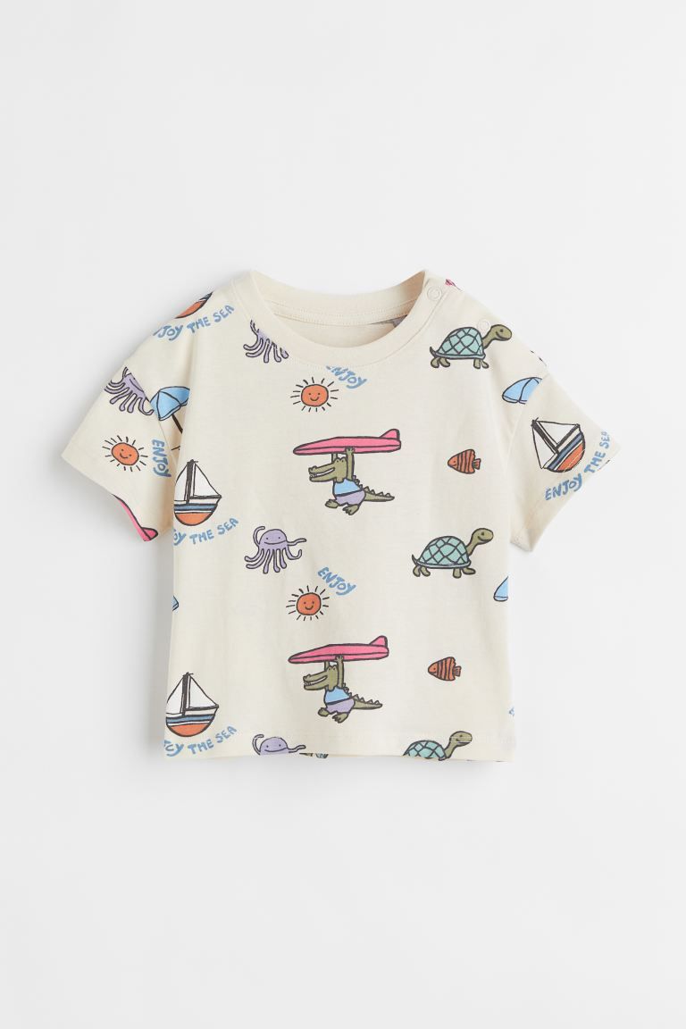 Cotton T-shirt | H&M (US + CA)