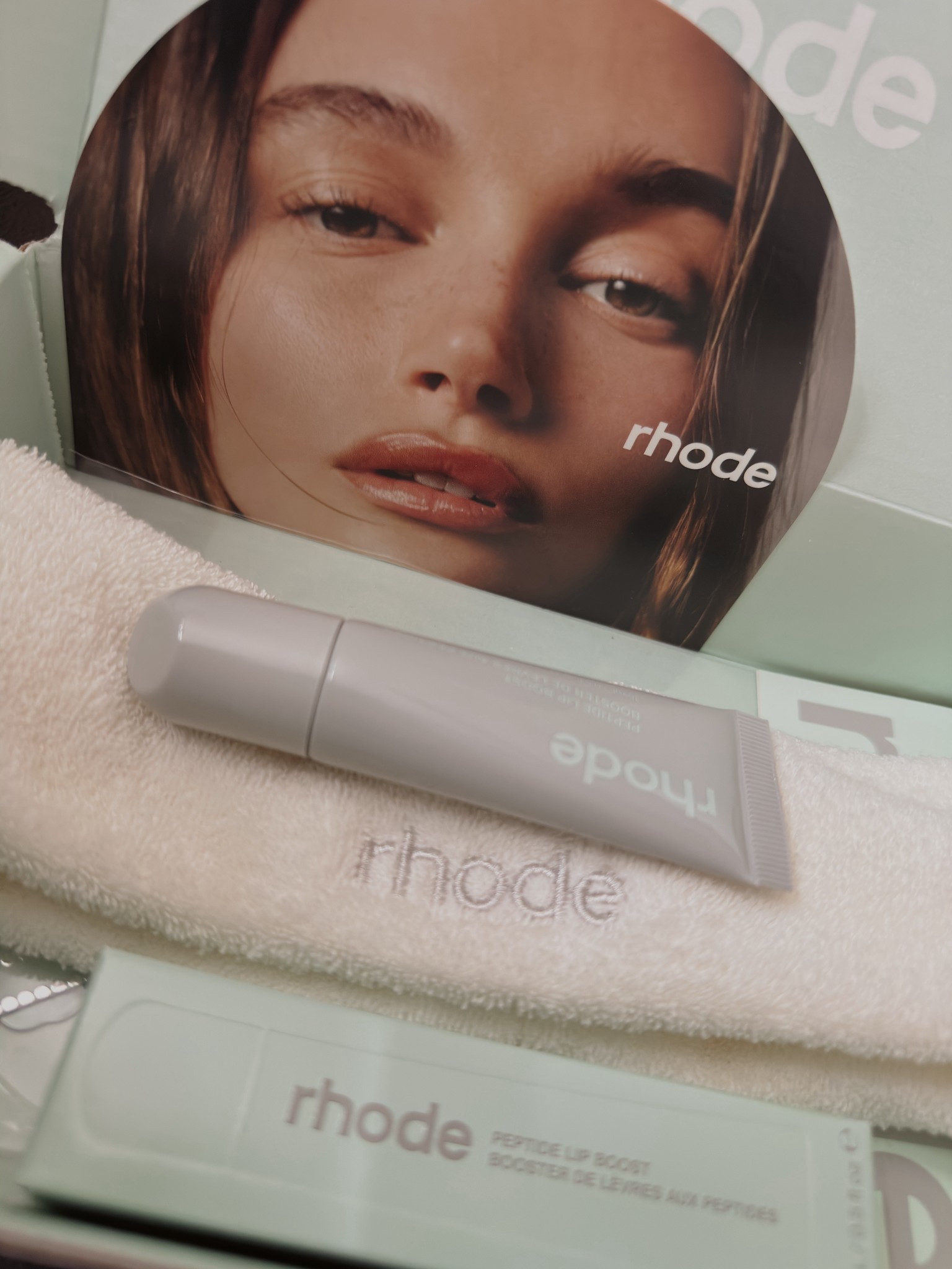 Lip Care IS Skin Care 

#LTKselfcare #LTKmorningroutine #LTKBeauty