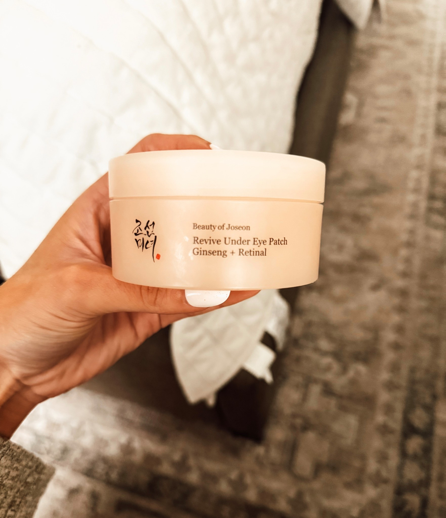 Love that these don’t irritate under my eyes but still have Retinal! 