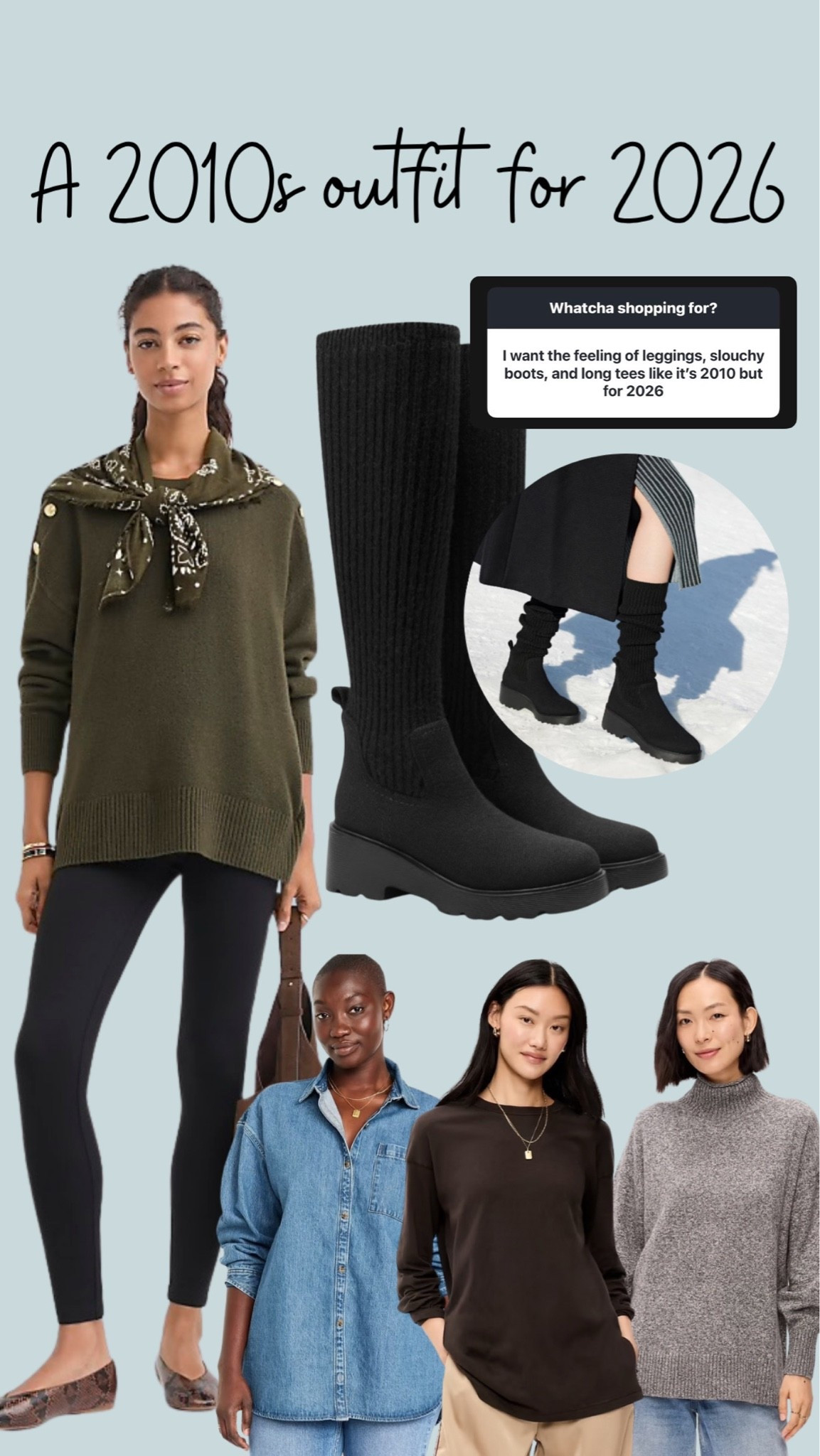 A classic 2010s outfit but slightly updated for 2026!

#LTKootd #LTKSeasonal #LTKOver40
