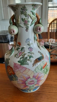 RARE TOBACCO LEAF Chinese Porcelain Vintage Vase Mottahedeh | eBay AU