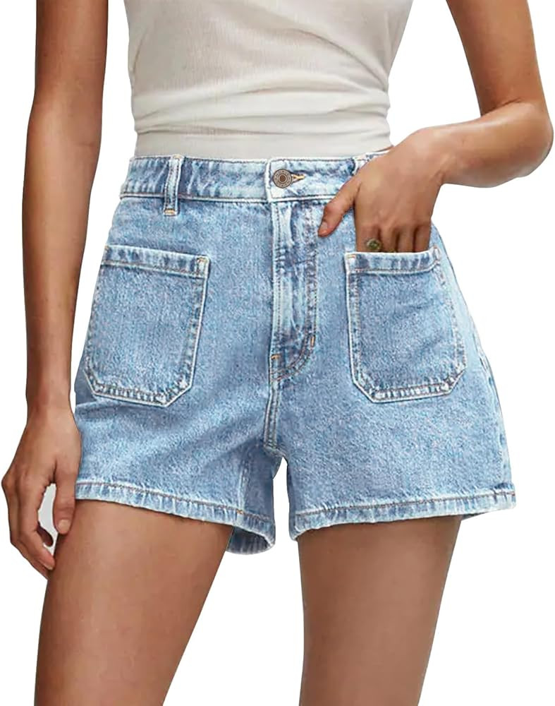 onlypuff Women Ripped Denim Shorts Distressed Mid Rise Stretchy Casual Jean Shorts | Amazon (US)