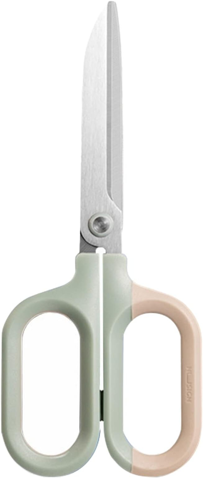 Multipurpose Scissors, Comfort-Grip Handles Sharp Scissors for Office Home School Craft Sewing Fa... | Amazon (US)