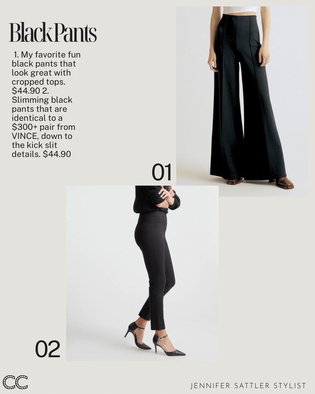 When you’re not wearing jeans.
Really under $50

More better basics ⬇️

https://closetchoreography.com/20-quality-closet-essentials-that-build-my-trademark-capsules-not-shoppers-remorse/