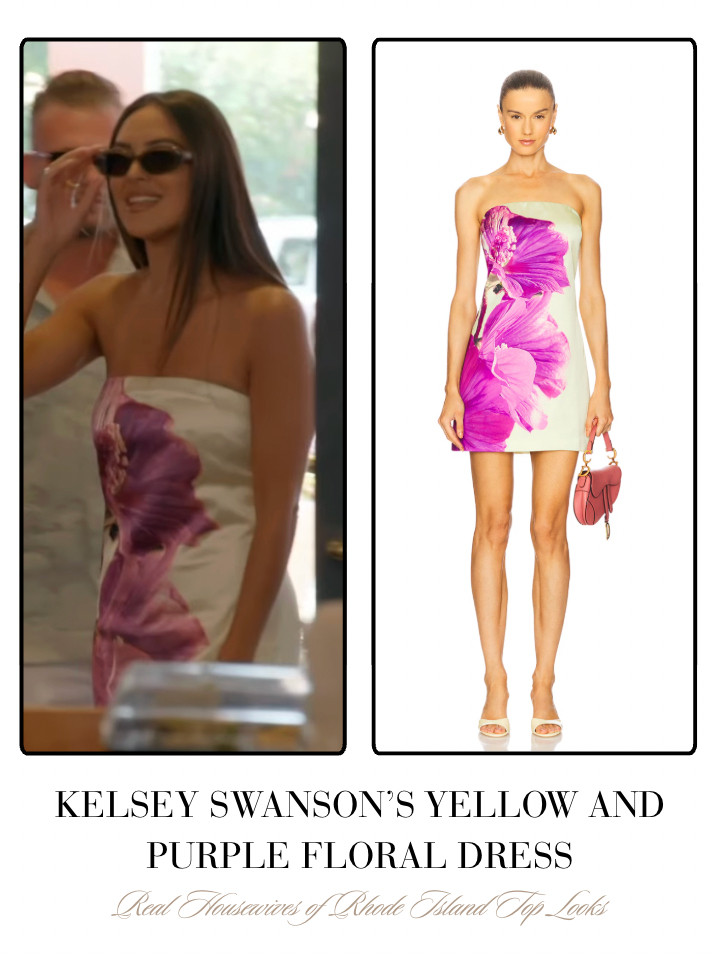 Kelsey Swanson's Yellow and Purple Floral Dress 

 